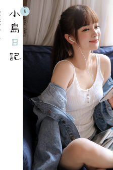粉嫩虎白女毛片人体